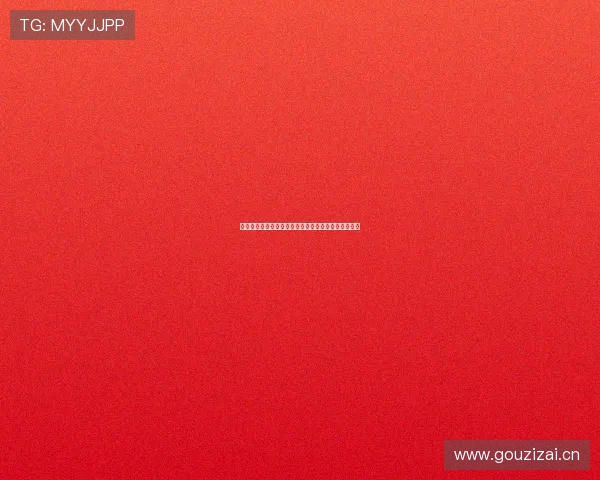 雨燕直播下载安装教程，快速掌握全新安装方法和技巧